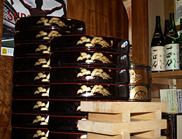 �o�O�p���E���i�Q�^